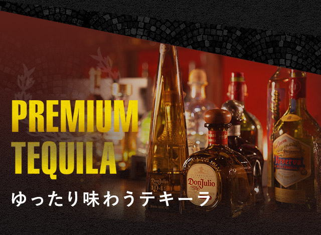 PREMIUM TEQUILA